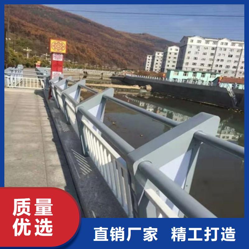 河道防护栏杆畅销全国