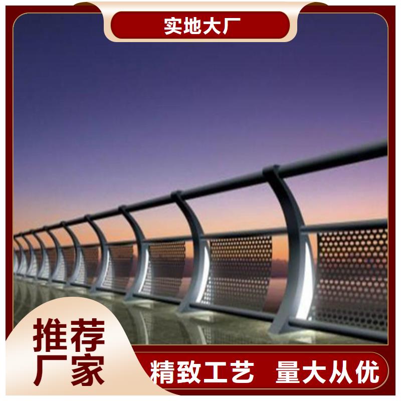 河道防护栏杆畅销全国