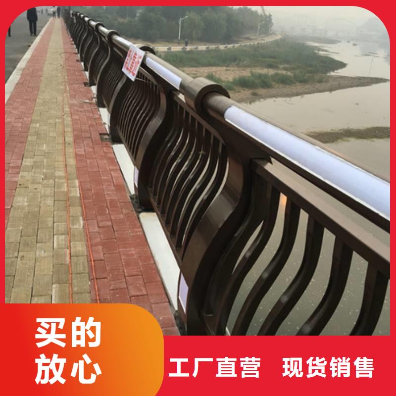 滁州选购批发灯光护栏
桥梁灯光护栏
的批发商