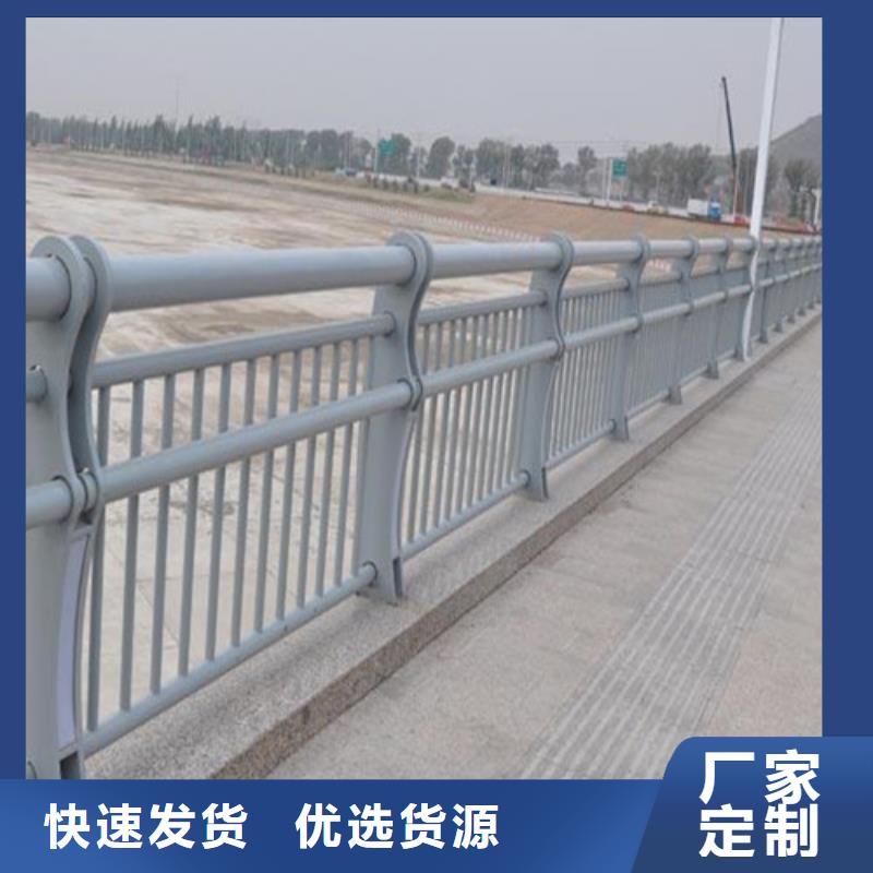 广东周边
Led桥梁灯光护栏品种多价格低