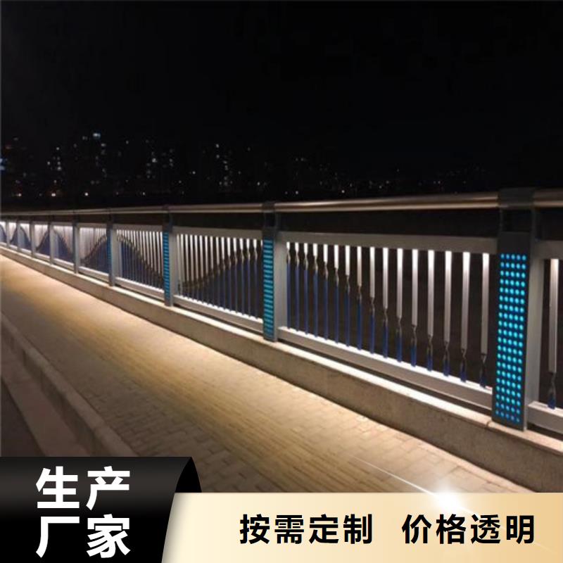 河道防护栏杆畅销全国