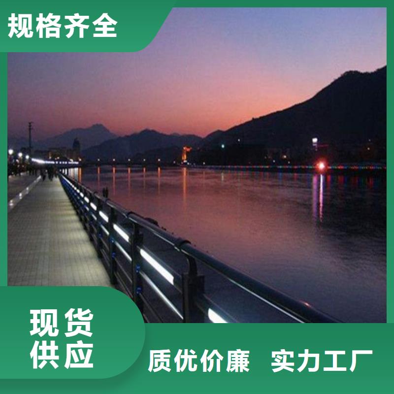 现货供应道路护栏_批发道路护栏