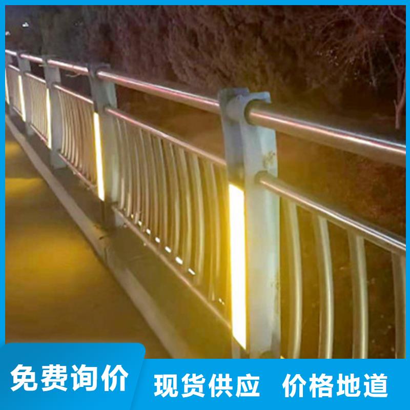 现货供应道路护栏_批发道路护栏