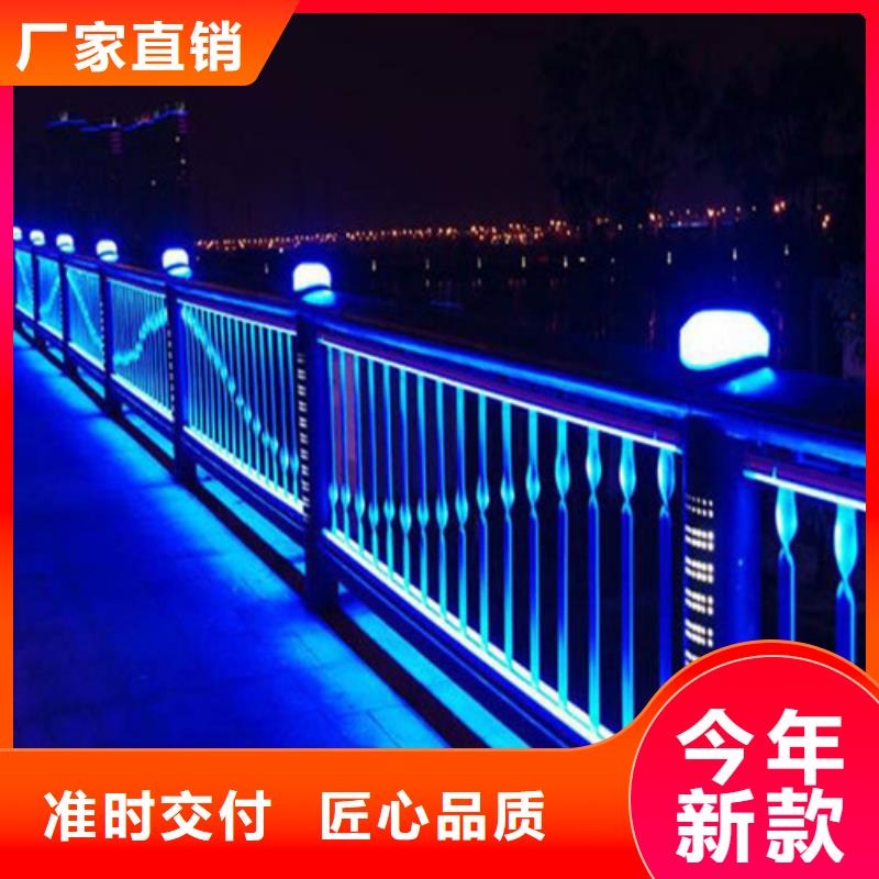 Led桥梁灯光护栏厂家-规格全