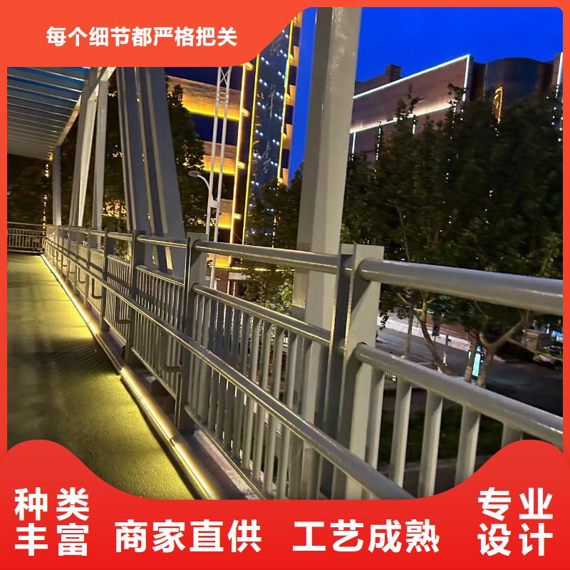 道路铝合金护栏批发_俊邦金属材料有限公司