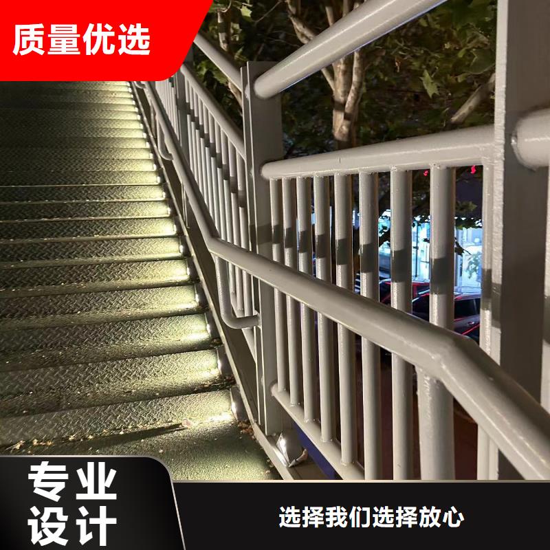 铝合金河道护栏厂家_精益求精