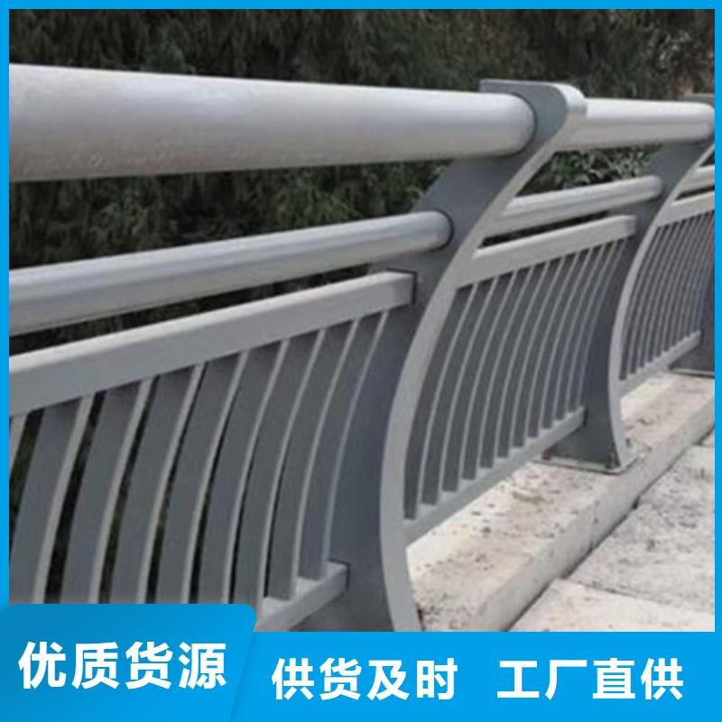 销售道路铝合金护栏_品牌厂家