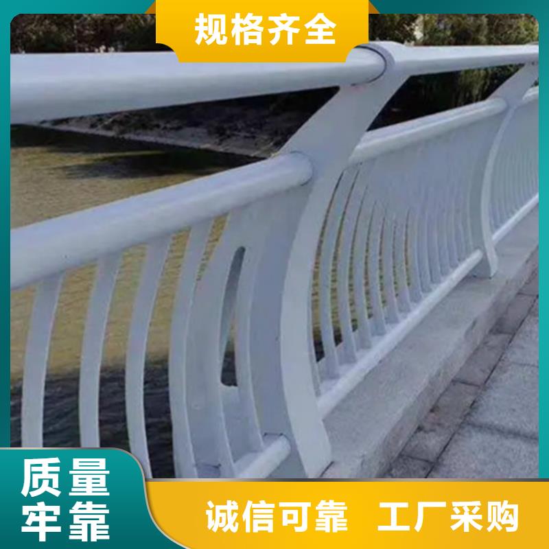 铝合金河道护栏厂家价格优势