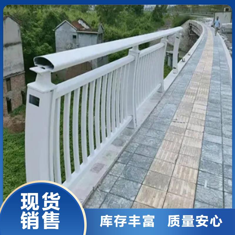 道路铝合金护栏用途广