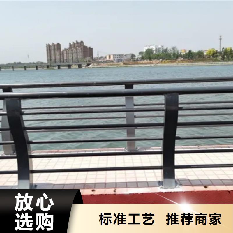 铝合金河道护栏-铝合金河道护栏厂家批发