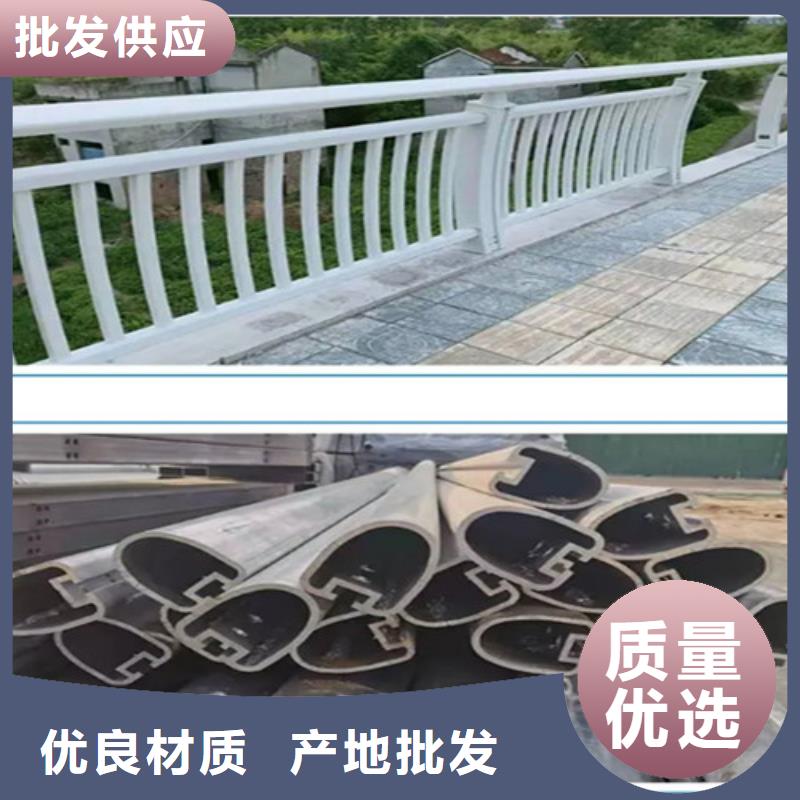 道路铝合金护栏厂家图片