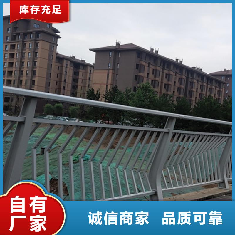 桥上铝合金护栏生产基地