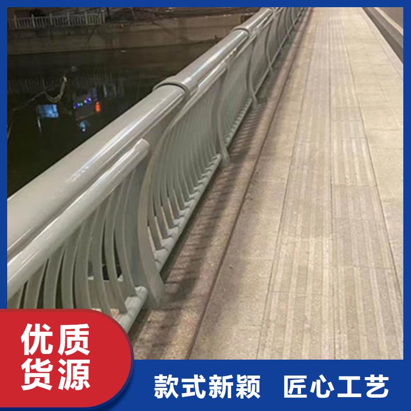 道路铝合金护栏厂家图片