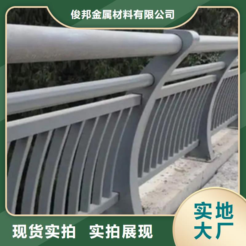 铝合金桥梁护栏厂家-行业推荐