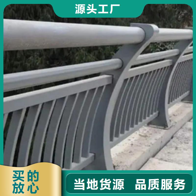 优惠的铝合金桥梁护栏