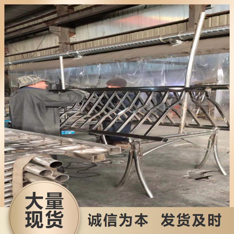 淄博优选周边碳素钢复合管护栏生产厂家