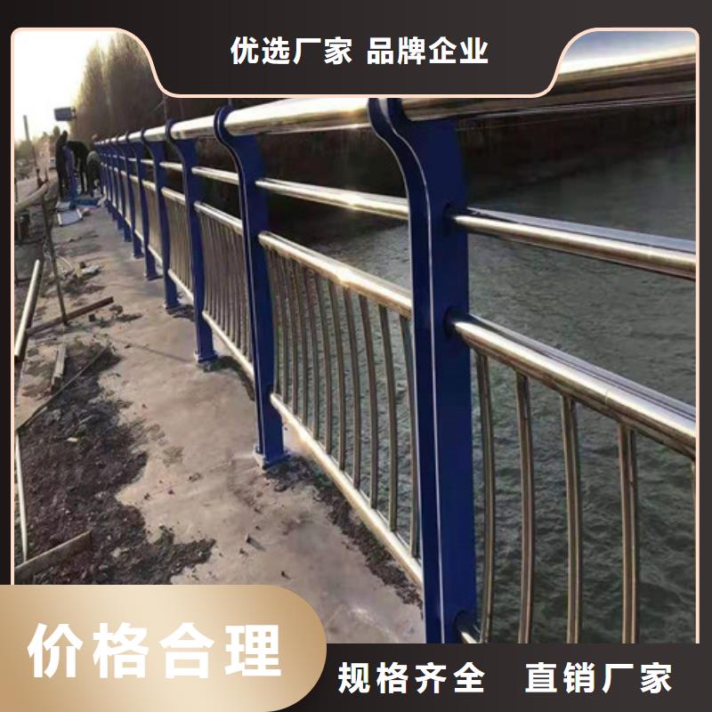 《临沧》附近不锈钢桥梁栏杆施工报价
