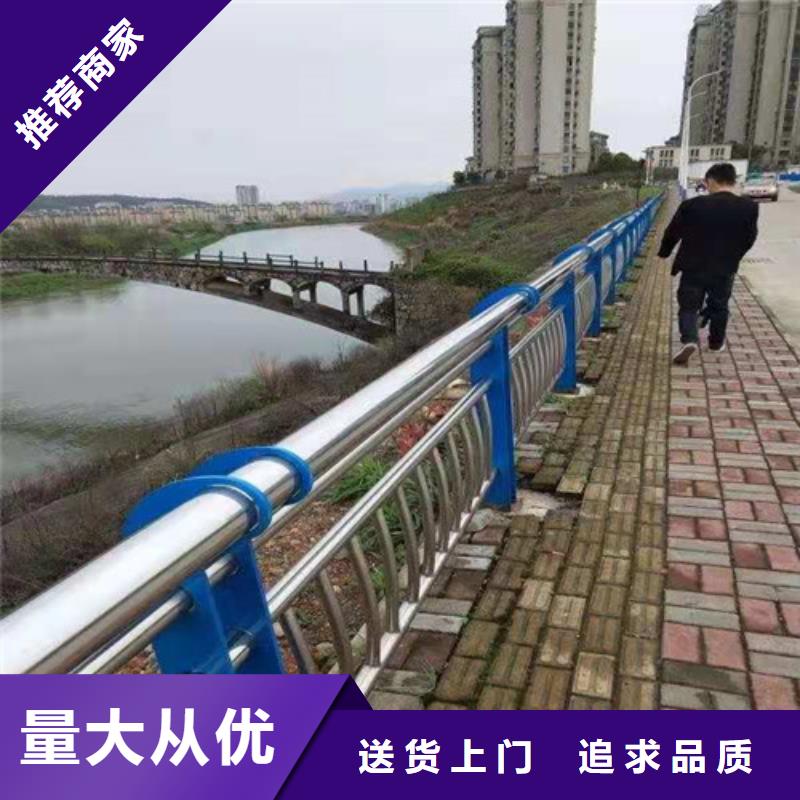 【广东】询价桥梁防撞护栏工程质量稳定可靠