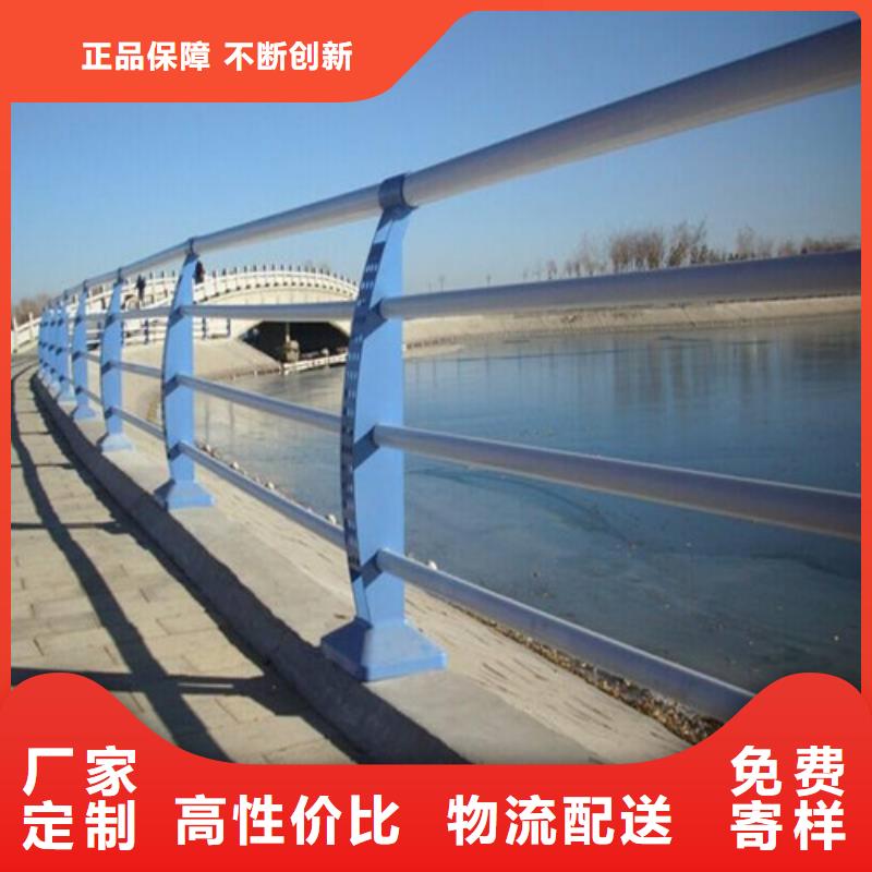 阳江咨询防撞不锈钢复合管护栏实力商家