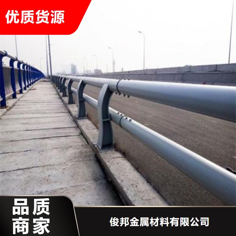 四川直销碳素钢复合管护栏总部