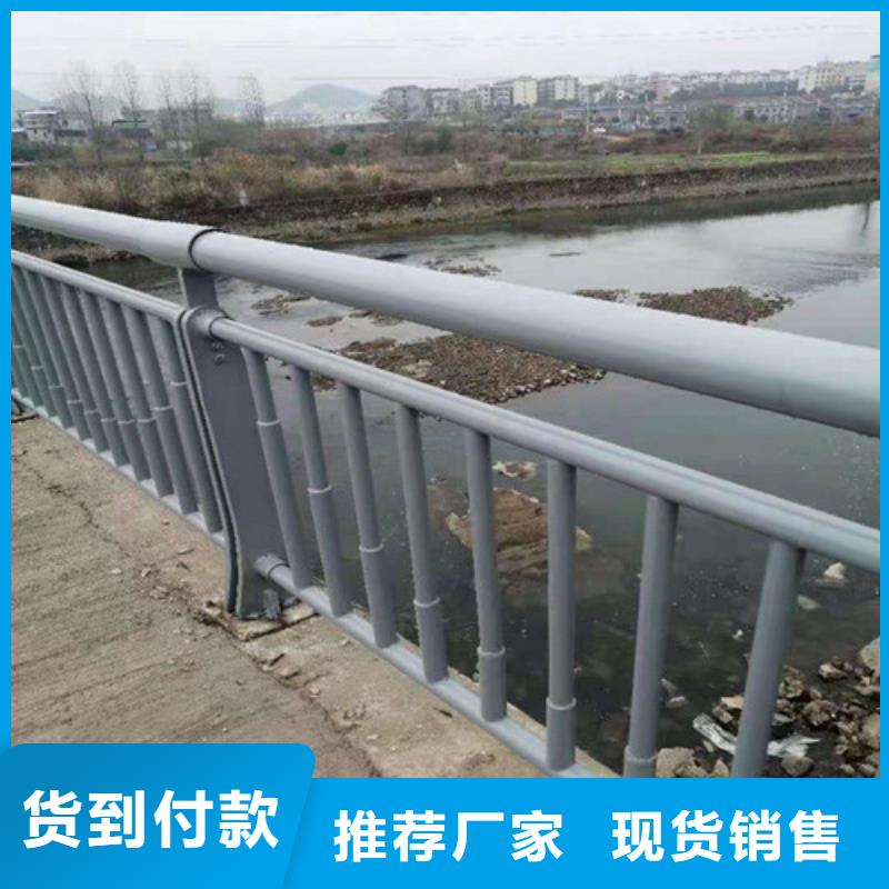 亳州购买马路不锈钢复合管护栏一站式厂家