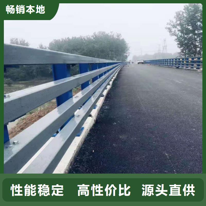 优质滁州生产公路用护栏-公路用护栏厂家
