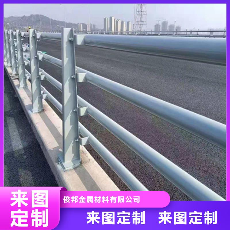 不锈钢碳素钢复合管桥梁护栏直供