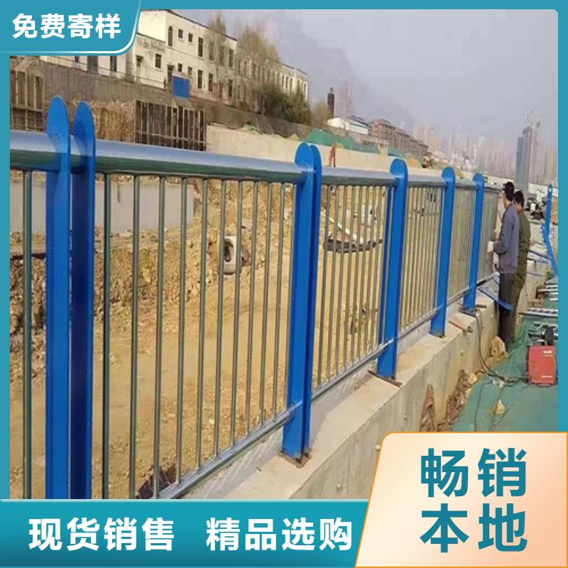 防撞钢护栏-防撞钢护栏供应
