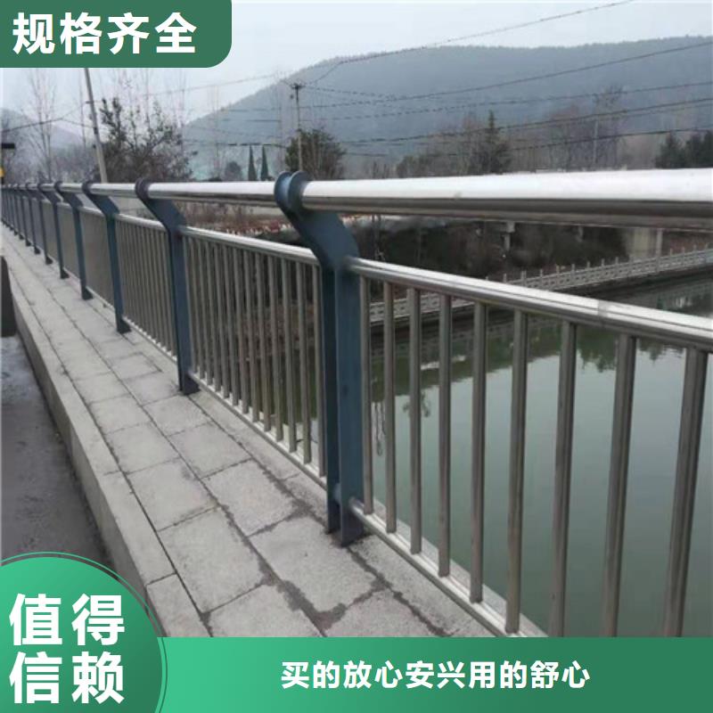 亳州购买马路不锈钢复合管护栏一站式厂家