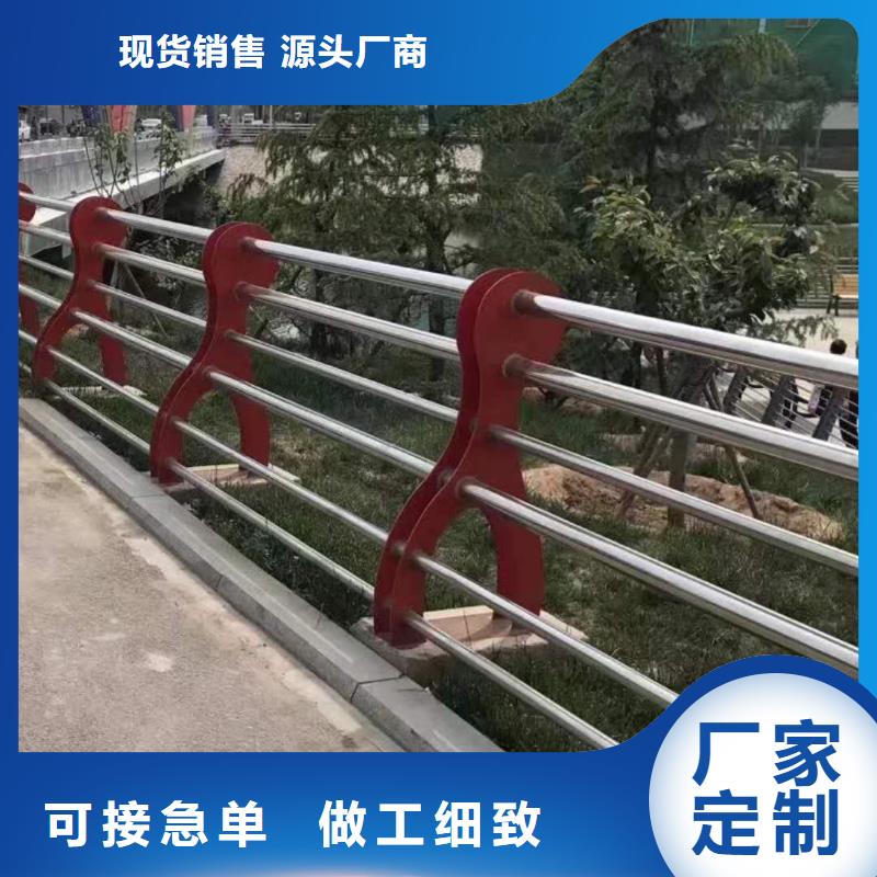 防撞栏杆防腐防锈