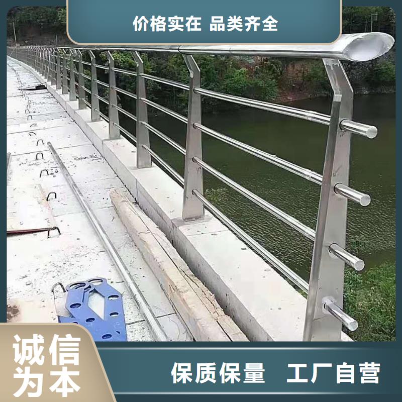 街道护栏防氧化生锈