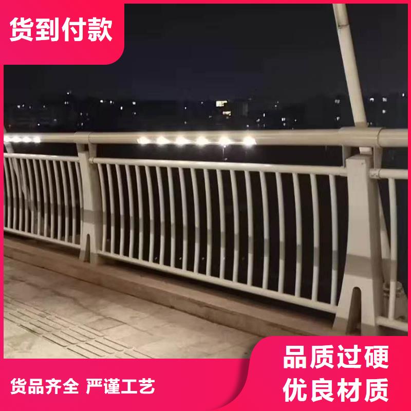 陵水县河道景观护栏免费技术指导