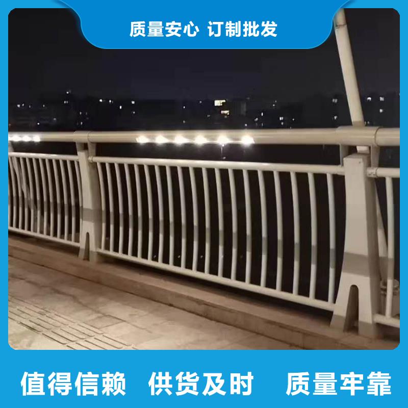 厂家采购<俊邦>防撞护栏不锈钢桥梁护栏质量看得见