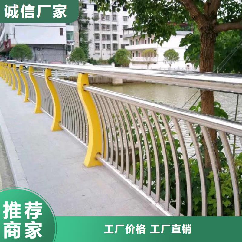 景观不锈钢桥梁护栏样式
