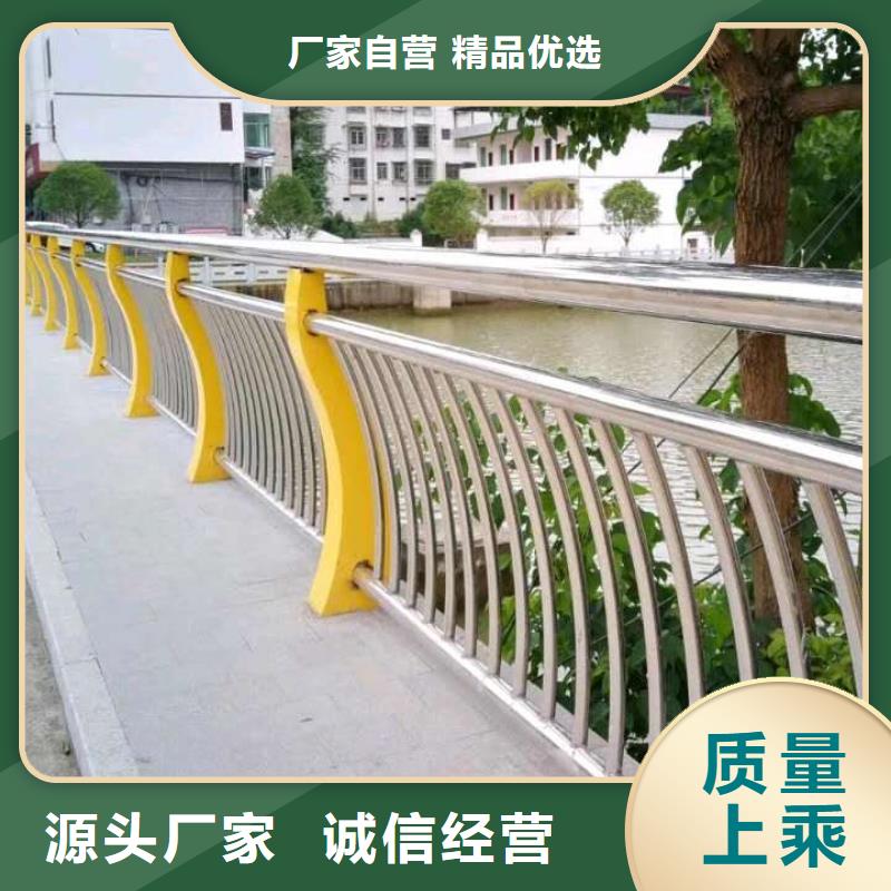 不锈钢桥梁护栏/栏杆质量可靠