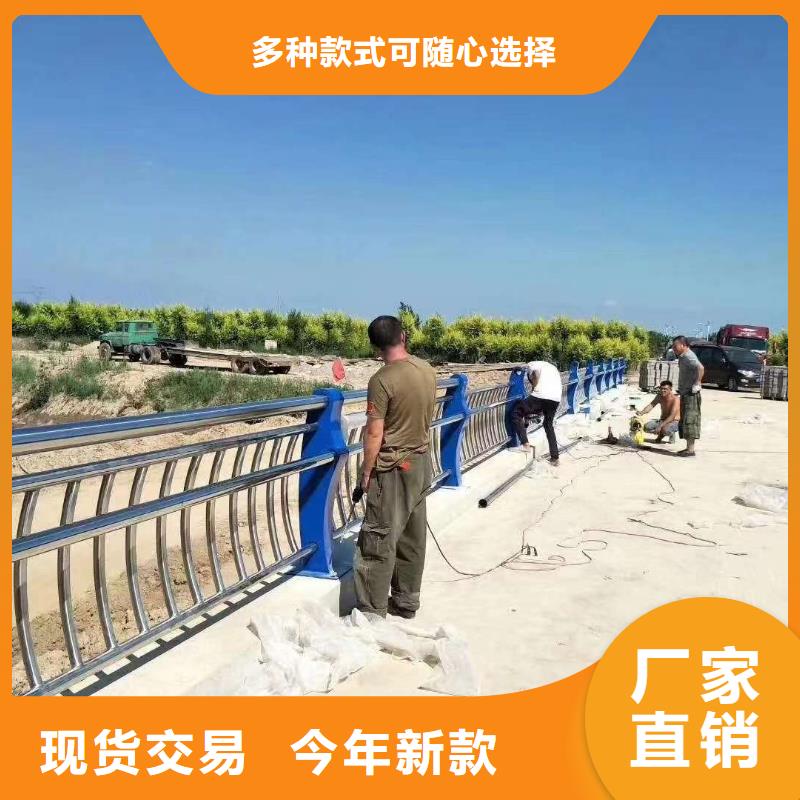 规格全的道路景观护栏厂家