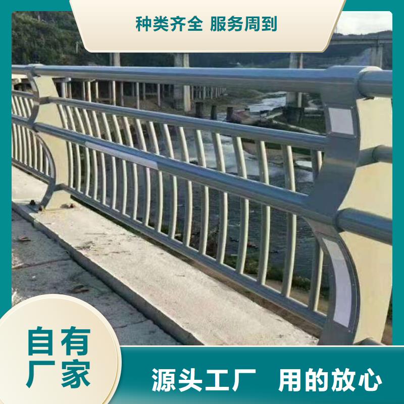 樟树道路桥梁防撞护栏