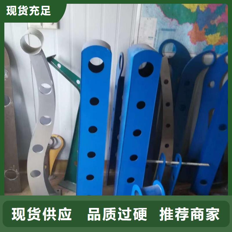不锈钢碳素钢复合管栏杆品质与价格