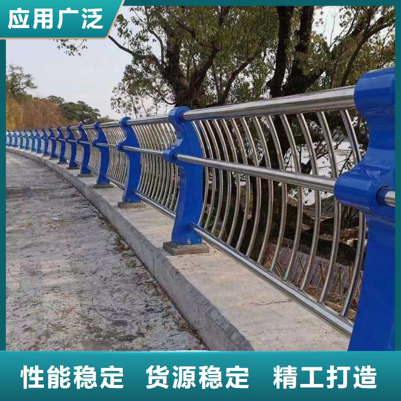 黄山咨询定制不锈钢复合管栏杆的供货商