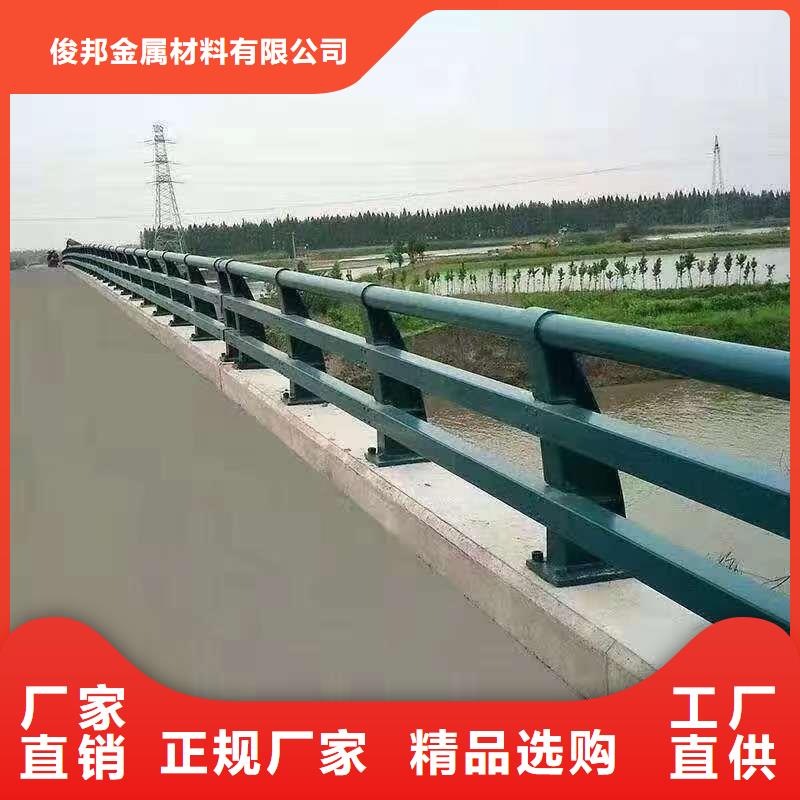 不锈钢河道护栏可按需求定制