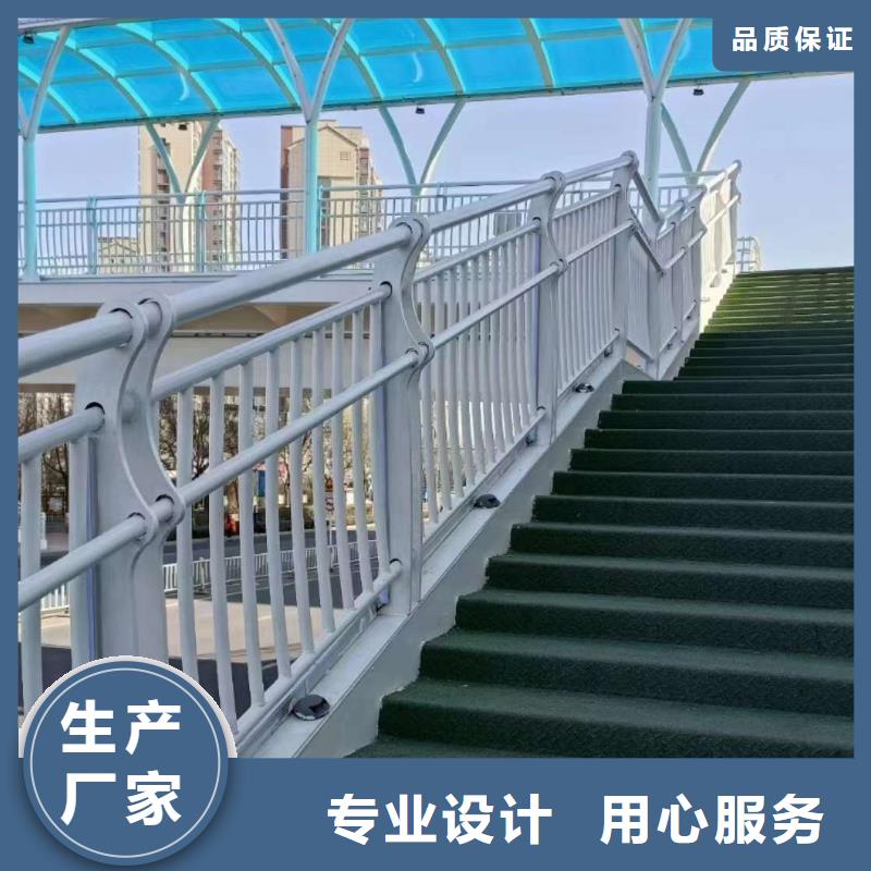 河道护栏价格合理