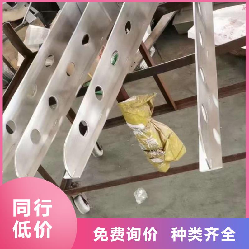 不锈钢复合管护栏产品通透性好