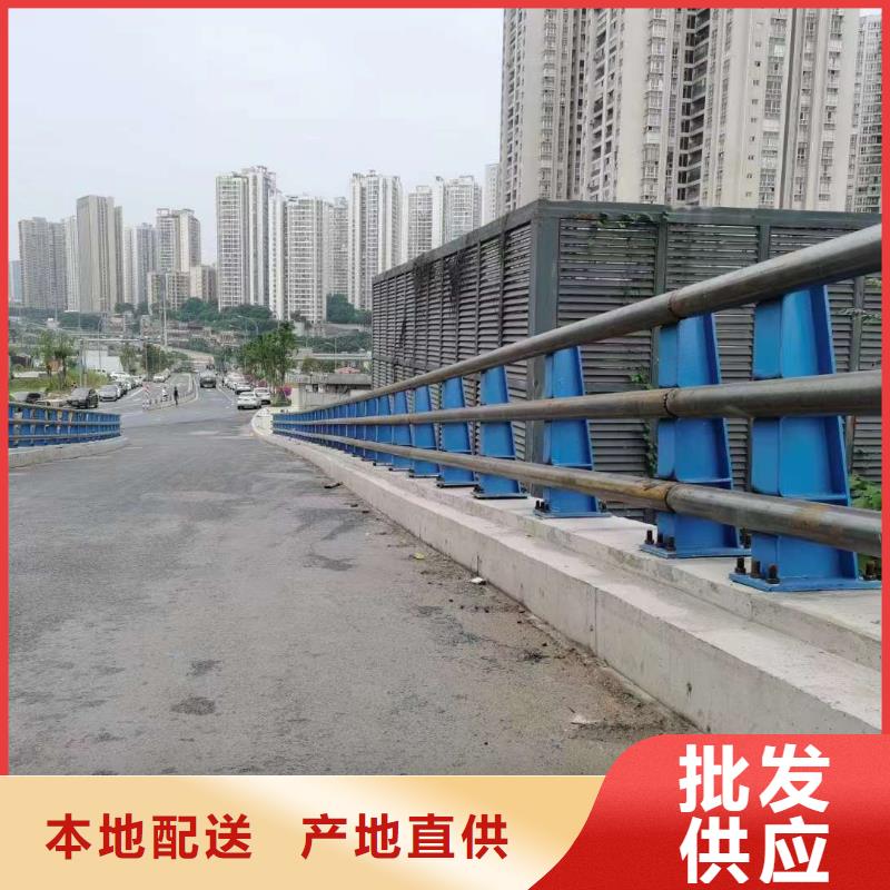 滕州道路桥梁防撞护栏