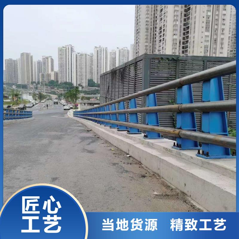 景德镇道路隔离护栏