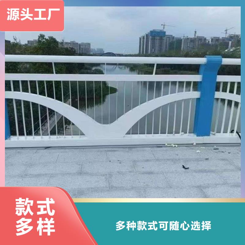 桥梁防撞护栏品质优异