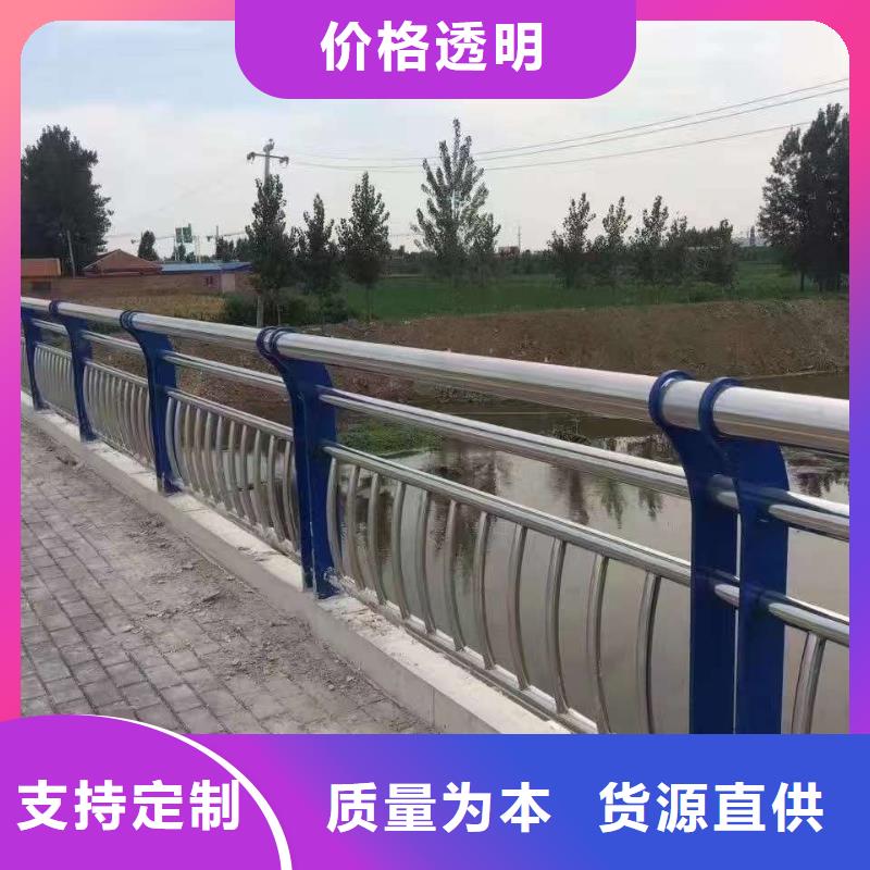 
道路栏发货及时