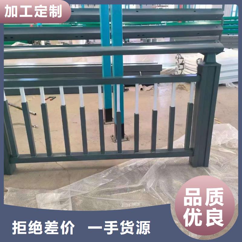 值得信赖的不锈钢复合管隔离护栏供货商