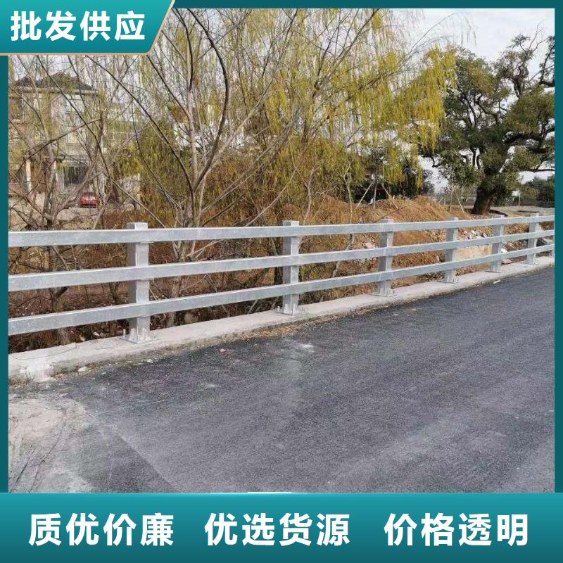 公路桥梁防撞护栏厂家批发