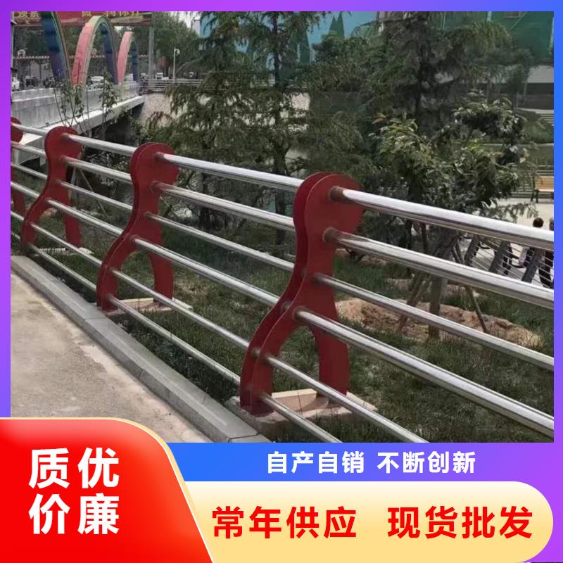 桥梁景观护栏参数