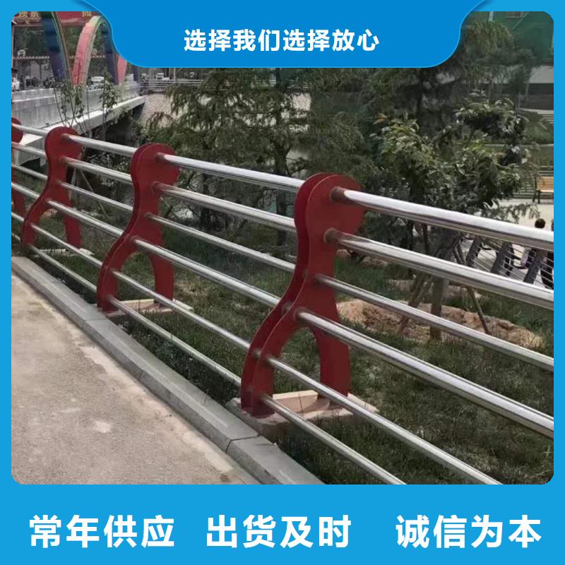 安庆咨询304不锈钢复合管护栏行业资讯